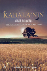 Kabala’nın Gizli Bilgeliği - Alter Yayıncılık
