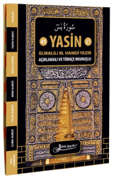 Kabe Desenli Karşılıklı Türkçeli Yasin-i Şerif Çanta Boy - Fetih Yayınları