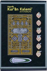 Kabe Desenli Kuran Okuyan Kalem Seti Kabe Desen, Rahle Boy, Karton Kutulu - Hayrat Neşriyat