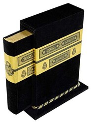 Kabe Kutulu Kadife Kur`an-ı Kerim Orta Boy - Hayrat Neşriyat