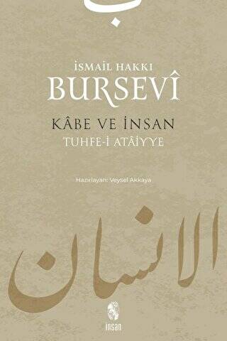 Kabe ve İnsan - 1