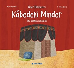 Kabe`deki Minder - 1