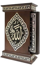 Kabeli Kaplama Gümüş Kur`an-ı Kerim Hafız Boy - Hayrat Neşriyat