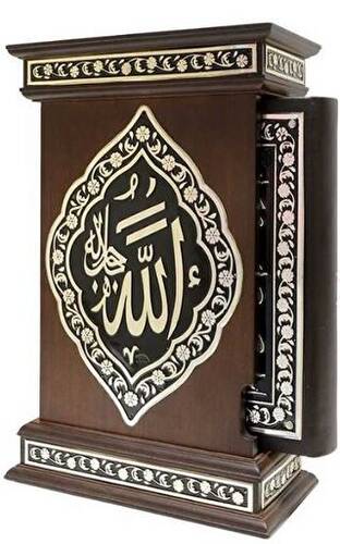 Kabeli Kaplama Gümüş Kur`an-ı Kerim Hafız Boy - 1