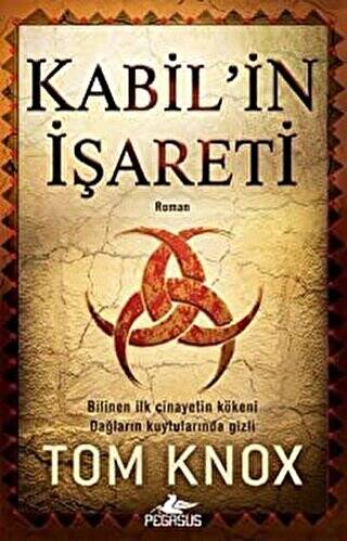 Kabil`in İşareti - 1