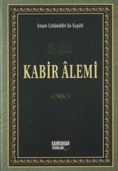Kabir Alemi Büyük Boy, Şamua - 1