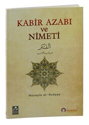 Kabir Azabı ve Nimeti - 1