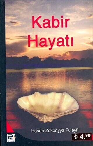 Kabir Hayatı - 1