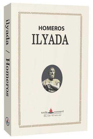 İlyada - 1