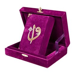 Kadife Kutulu Kur`an-ı Kerim Büyük Cep Boy, Elif-Vavlı, Mor - 1