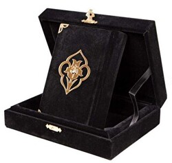 Kadife Kutulu Kur`an-ı Kerim Büyük Cep Boy, Güllü, Siyah - Hayrat Neşriyat