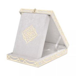 Kadife Kutulu Kur`an-ı Kerim Hafız Boy, Güllü, Krem - Hayrat Neşriyat