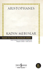 Kadın Mebuslar - 1