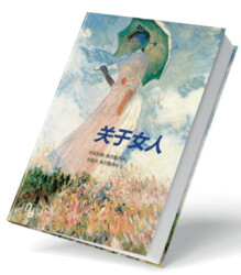 Kadına Dair Çince - Nurzat Yayıncılık