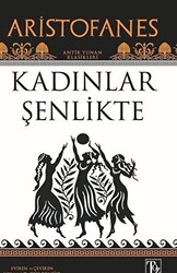 Kadınlar Şenlikte - 1