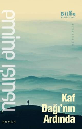 Kaf Dağı`nın Ardında - 1