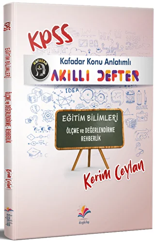 Kafadar 2022 KPSS Eğitim Bilimleri Akıllı Defter Ölçme ve Değerlendirme - Rehberlik - 1