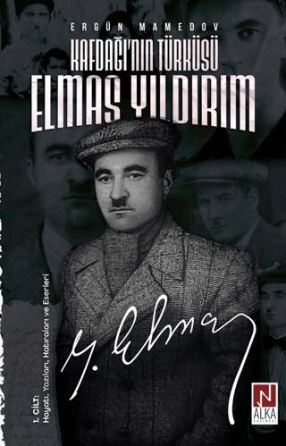 Kafdağı`nın Türküsü Elmas Yıldırım 1. Cilt - 1