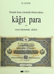 Kağıt Para ve Sosyo-Ekonomik Etkileri - 1