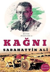 Kağnı - 1