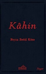 Kahin - 1