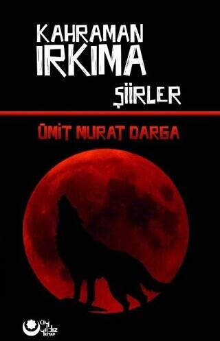 Kahraman Irkıma - 1