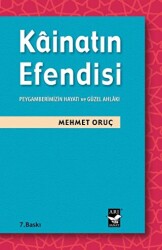 Kainatın Efendisi - 1