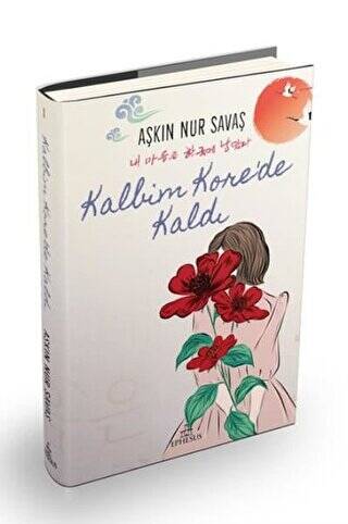 Kalbim Kore`de Kaldı - 1