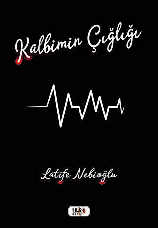 Kalbimin Çığlığı - 1