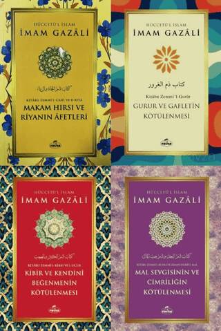 Kalbin Hastalıklarıyla Mücadele – İmam Gazalî Ahlak Serisi - 1