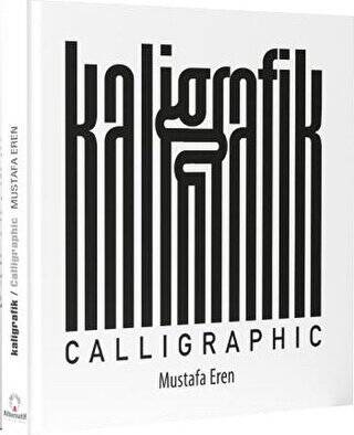 Kaligrafik - Calligraphic - 1