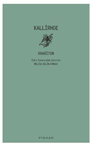 Kallirhoe - 1