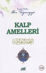 Kalp Amelleri - 1