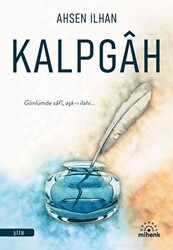 Kalpgah - 1