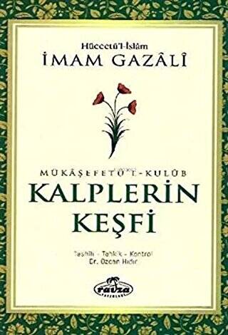 Kalplerin Keşfi - 1