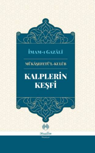 Kalplerin Keşfi - 1