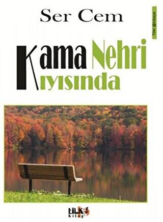 Kama Nehri Kıyısında - 1