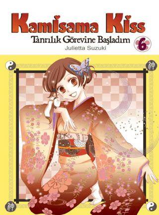 Kamisama Kiss Cilt 6 - 1