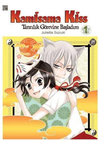 Kamisama Kiss Cilt 1 - Tanrılık Görevine Başladım - 1