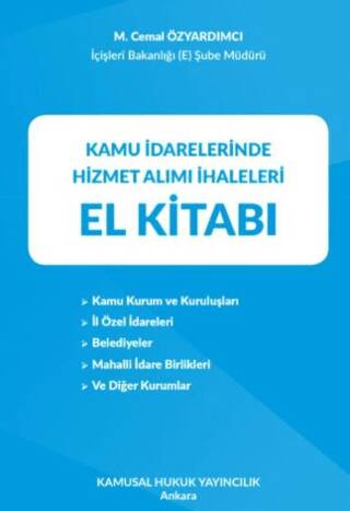 Kamu İdarelerinde Hizmet Alımı İhaleleri El Kitabı - 1