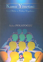 Kamu Yönetimi - 1