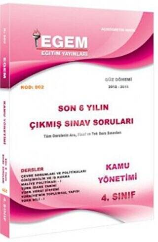 Kamu Yönetimi 4. Sınıf Güz Dönemi Çıkmış Sorular - 1