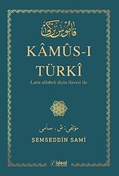 Kamus-ı Türki - 1