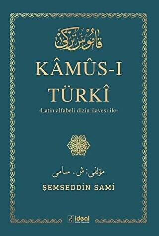 Kamus-ı Türki - 1