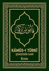 Kamus-ı Türki - 1