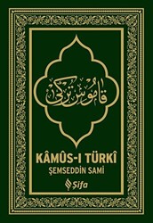 Kamus-ı Türki - 1