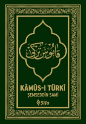 Kamus-ı Türki - Şifa Yayınevi
