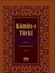 Kamus-ı Türki - 1