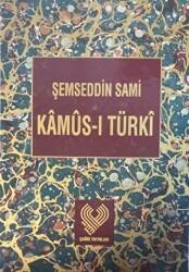 Kamus-ı Türki - 1