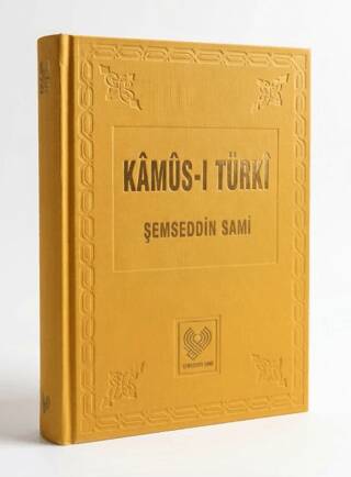 Kamus-ı Türki: Osmanlı Türkçesi Tıpkıbasım Bez Cilt, İpek Şamua Kağıt - 1